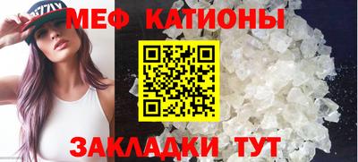 прущие крисы Будённовск