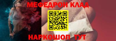 гашиш Бугуруслан