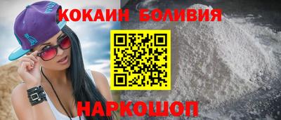 прущие крисы Будённовск