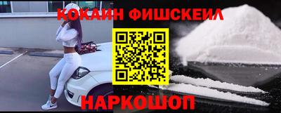 прущие крисы Будённовск
