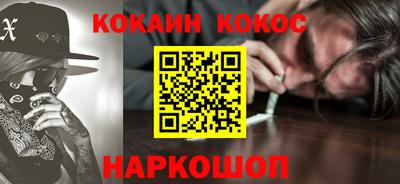 гашиш Бугуруслан