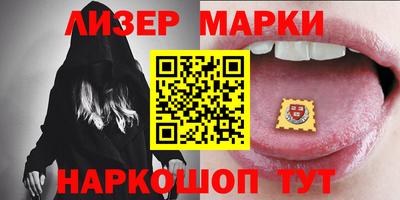 гашиш Бугуруслан