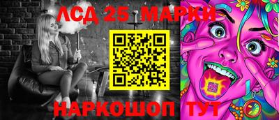 гашиш Бугуруслан