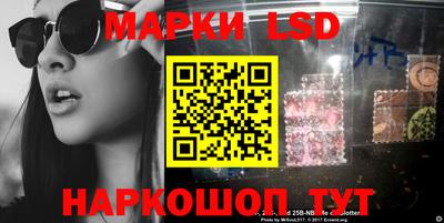 скорость mdpv Бузулук