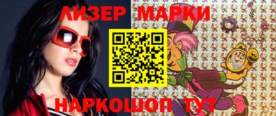 прущие крисы Будённовск