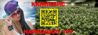 скорость mdpv Бузулук
