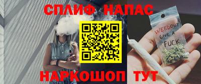 гашиш Бугуруслан