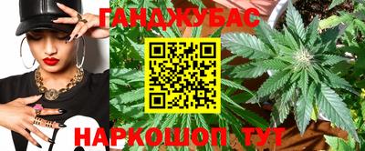 скорость mdpv Бузулук