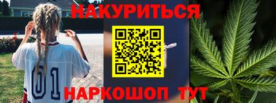 прущие крисы Будённовск
