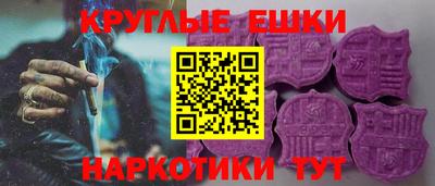 прущие крисы Будённовск