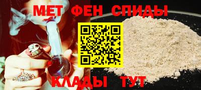 гашиш Бугуруслан