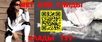 гашиш Бугуруслан