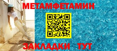 MESCALINE Нарткала