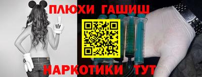 прущие крисы Будённовск