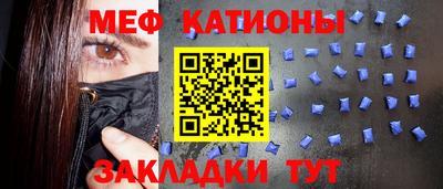 гашиш Бугуруслан